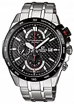 Casio Edifice Chronograph EFR-520SP-1AVEF