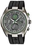 Edifice Chronograph
