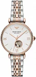 Emporio Armani Gianni T-Bar Automatic Open-Heart AR60019