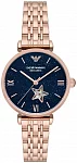 Emporio Armani Gianni T-Bar Automatic Open-Heart AR60043