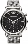 Luigi Chrono Mesh Big Size