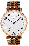 Everytime Big Rose Gold PVD