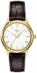 Tissot Excellence Lady Yellow Gold Black Leather White Dial T926.210.16.013.00