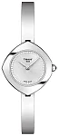 Femini-T Steel Bracelet Silver Dial Diamonds