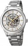 Automatic Skeleton Sapphire Strap Set