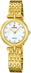 Festina Mademoiselle F20790/2