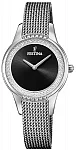 Mademoiselle Mesh