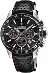 Timeless Chronograph