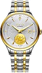 Tempting Gent Automatic 24k Gold