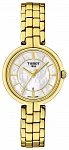 Flamingo II Yellow Gold PVD