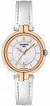 Flamingo II Rose Gold PVD