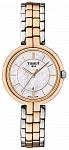 Flamingo II Rose Gold PVD