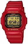 G-Shock Digital