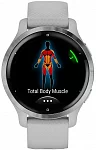 Garmin Venu 2S 40mm Light Gray HR GPS Digital Smartwatch 010-02429-12