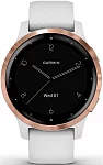 Garmin Vivoactive 4S 40mm White with Rose Gold HR GPS Digital Smartwatch 010-02172-23