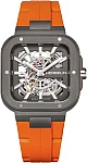 Herbelin Cap Camarat Automatic Titan Skeleton Gent Limited Edition 1846SQTDCMD