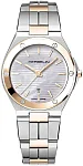 Herbelin Cap Camarat Quartz Lady 14545BTR19