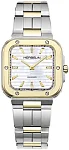 Herbelin Cap Camarat Quartz Lady Diamonds 17546BT1N89