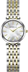 Epsilon Quartz Lady