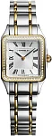 Herbelin Luna Quartz Lady Diamonds 17457BT62Y01