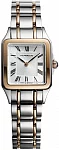 Herbelin Luna Quartz Lady 17457BTR01
