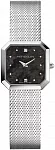 Herbelin Octogone Quartz Lady 17426B49