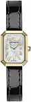 Herbelin Octogone Quartz Lady 17446P101