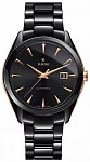 HyperChrome Gent Automatic XL Black
