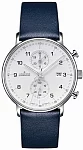 Junghans Form C Quartz Chrono Chronoscope 41/4775.00