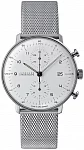 Max Bill Chronoscope Sapphire