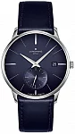 Meister MEGA Kleine Sekunde Sapphire