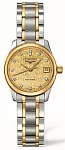 Longines Master Collection Lady Diamonds L2.128.5.38.7
