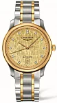 Longines Master Collection Diamonds L2.628.5.38.7