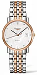 Longines Elegant Collection Lady Automatic Diamonds L4.809.5.87.7
