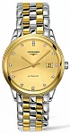 Flagship Classic Diamonds