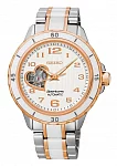 Seiko Lady Sportura SSA884J1
