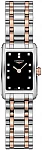 Longines DolceVita Lady Diamonds L5.258.5.57.7