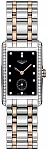 Longines DolceVita Lady Diamonds L5.512.5.59.7