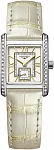 Mini DolceVita Diamonds