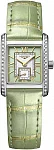 Mini DolceVita Diamonds