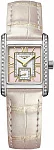 Mini DolceVita Diamonds