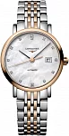 Elegant Collection Lady Automatic Diamonds 18k Gold Caps