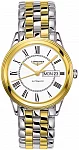 Longines Flagship Classic L4.899.3.21.7