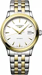 Longines Flagship Classic Yellow Gold PVD L4.984.3.20.7