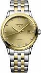 Flagship Classic Diamonds Yellow Gold PVD