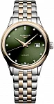 Longines Flagship Classic Lady Diamonds Rose Gold PVD L4.374.3.07.7