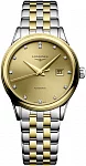 Longines Flagship Classic Lady Diamonds Yelllow Gold PVD L4.374.3.38.7