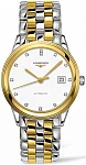 Longines Flagship Classic Diamonds L4.874.3.27.7