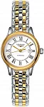 Longines Flagship Classic Lady L4.374.3.21.7