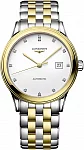 Longines Flagship Classic Diamonds L4.984.3.27.7